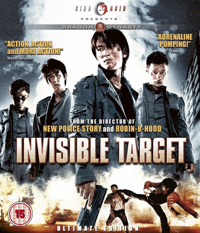 Invisible Target - Posters