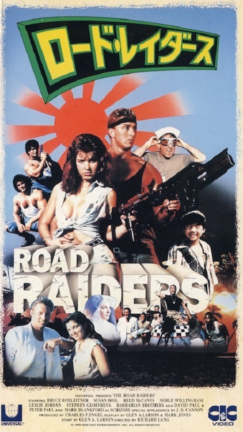 The Road Raiders - Affiches