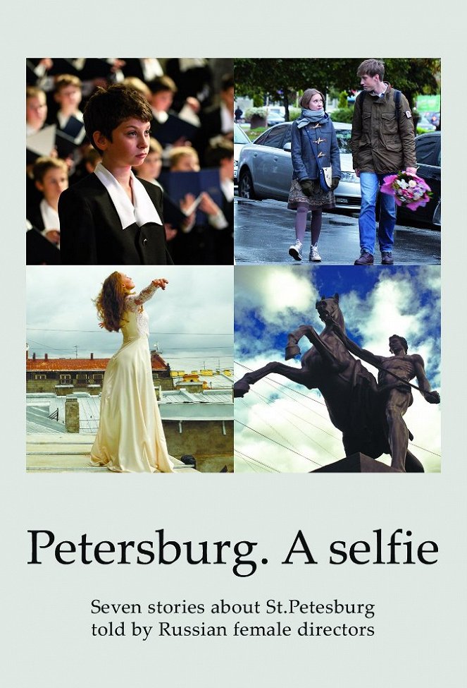 Petersburg: Only for Love - Posters