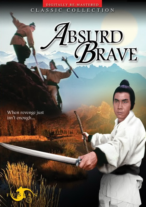 The Absurd Brave - Posters