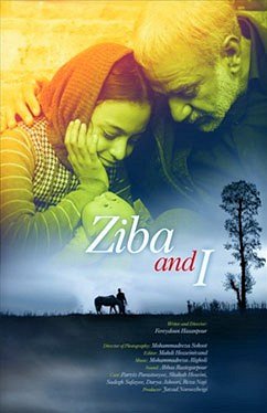 Ziba and I - Posters