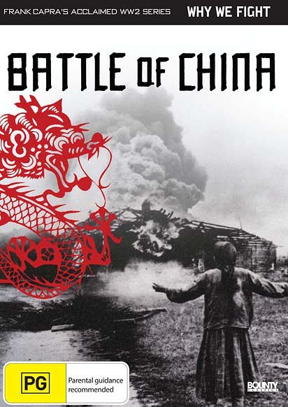 The Battle of China - Posters