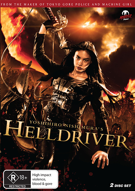 Helldriver - Posters