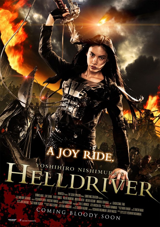 Hell Driver - Posters