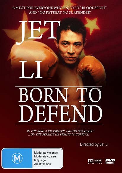 Born to Defence - Posters