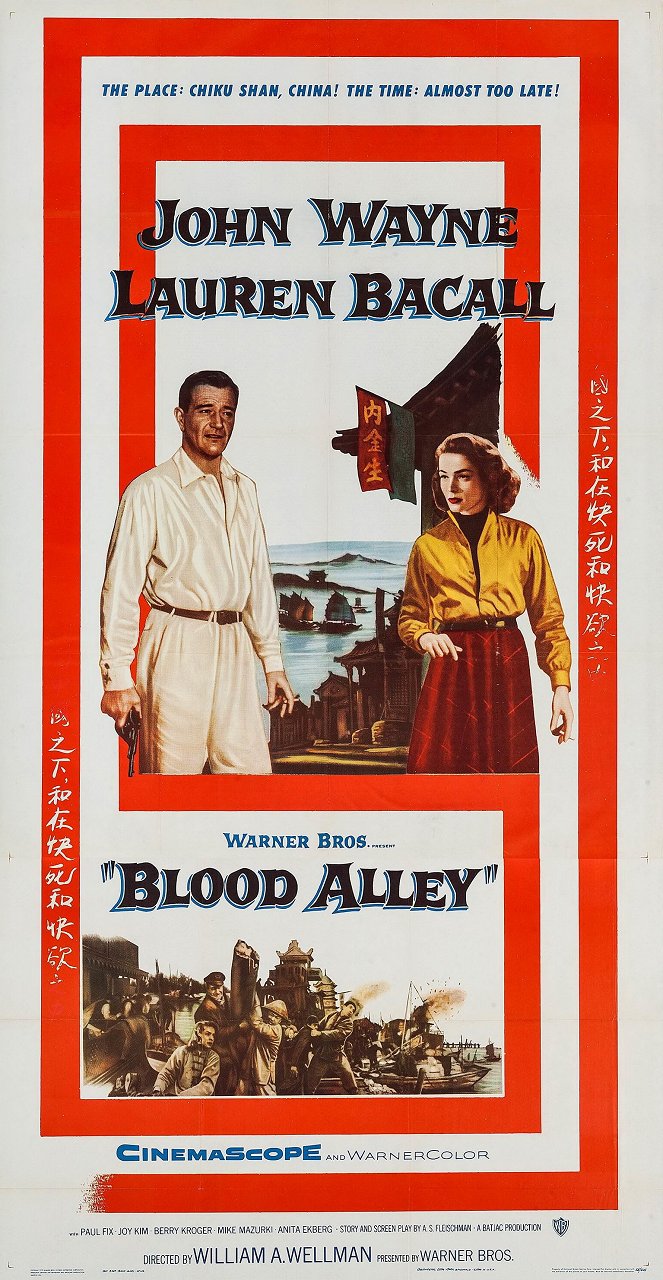 Blood Alley - Posters