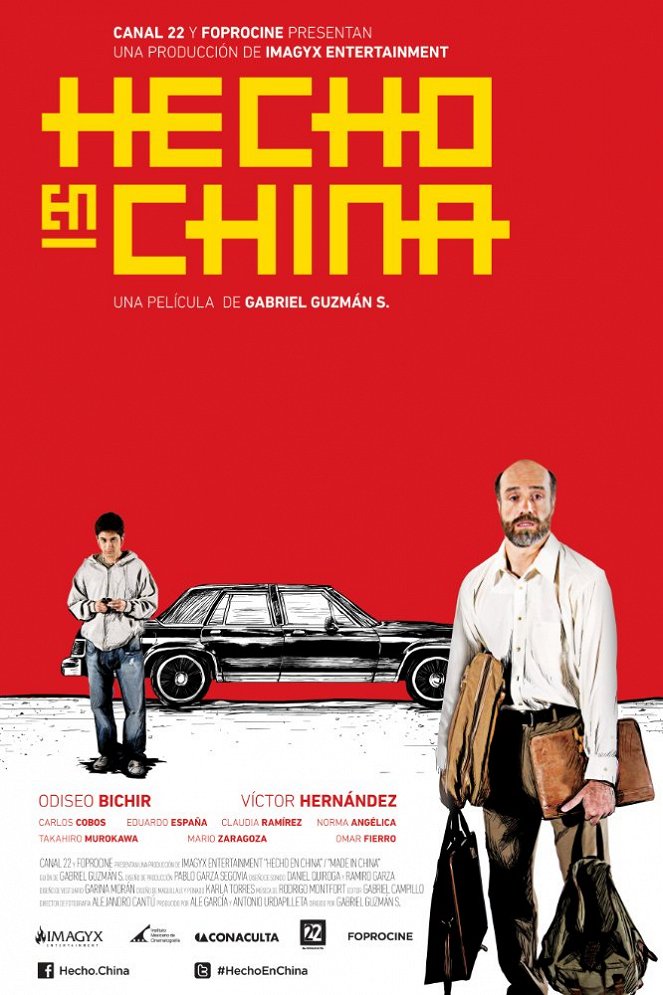 Hecho en China - Plakate