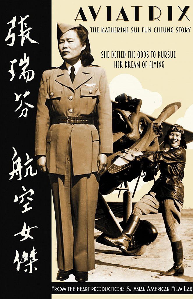 Aviatrix: The Katherine Sui Fun Cheung Story - Plakaty