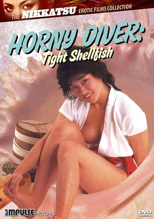 Horny Diver: Tight Shellfish - Posters