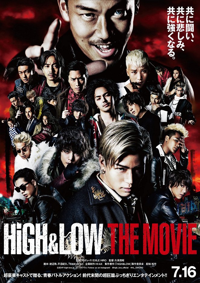 High & Low: The Movie - Plakátok