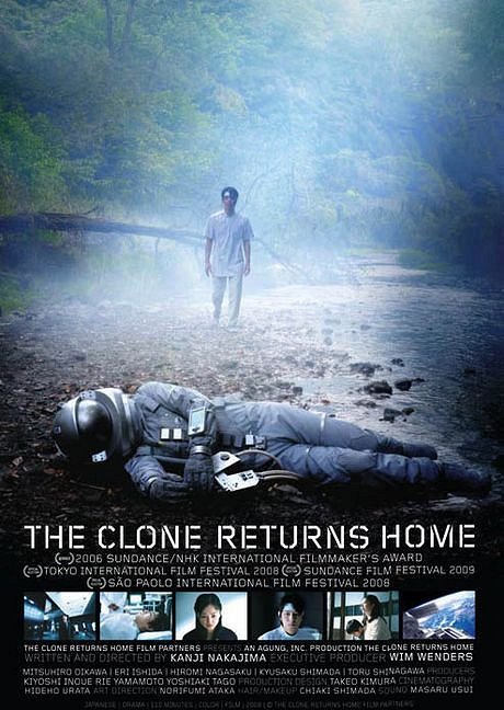 The Clone Returns to the Homeland - Posters