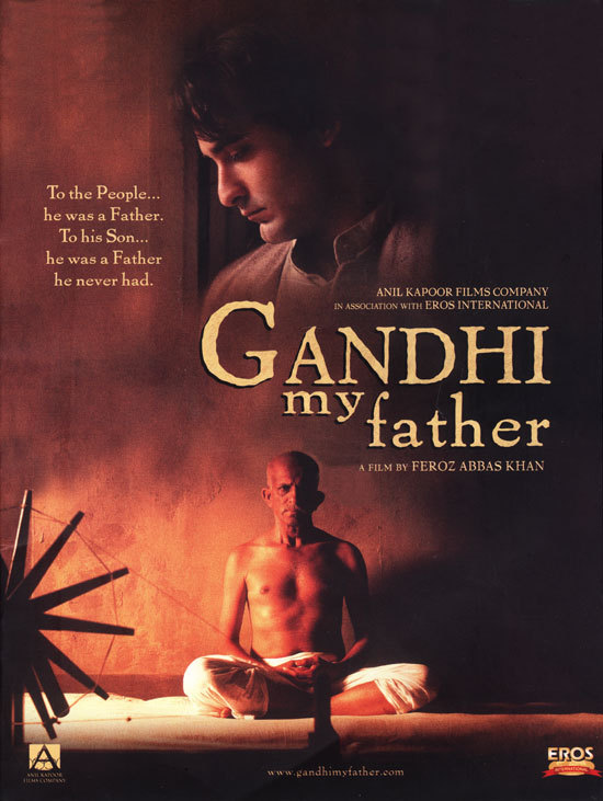 Gandhi, My Father - Plakátok