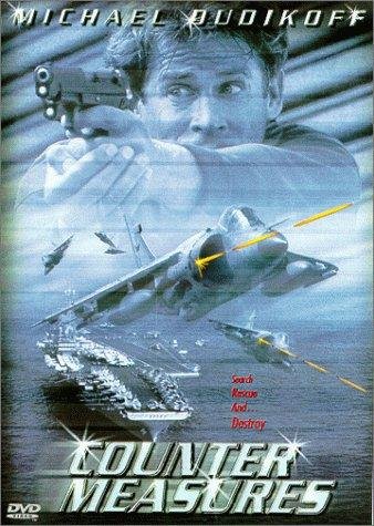 Útok na ponorku II: Klamný cíl - Plakáty