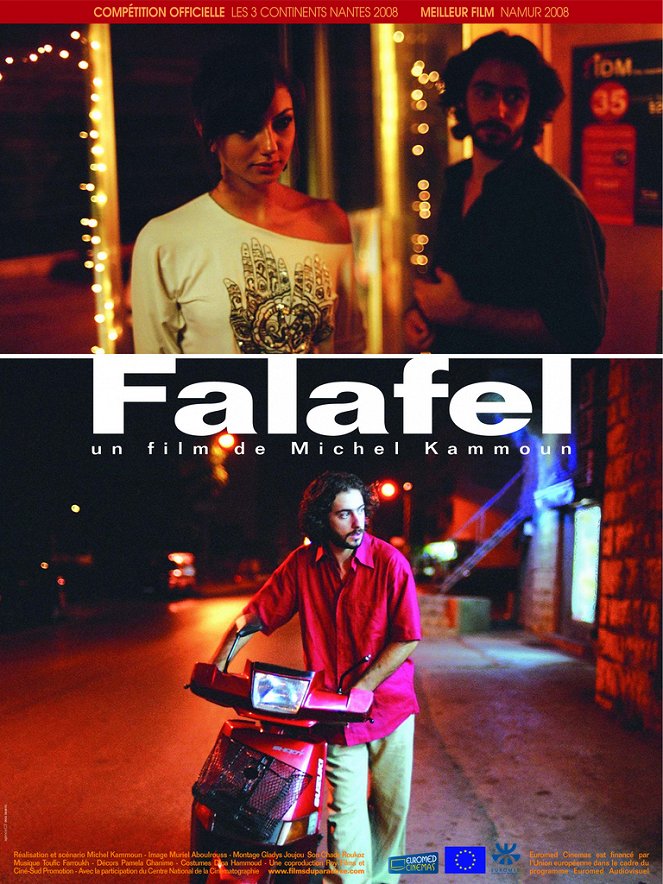 Falafel - Posters