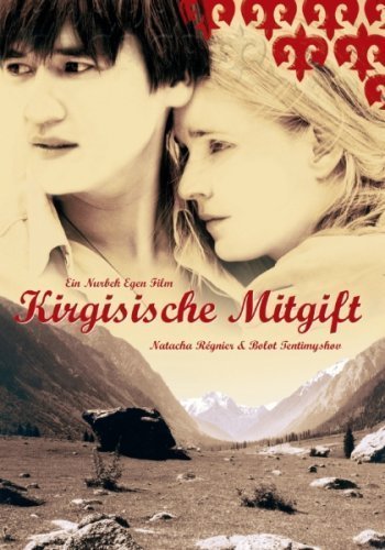 Kirgisische Mitgift - Plakate