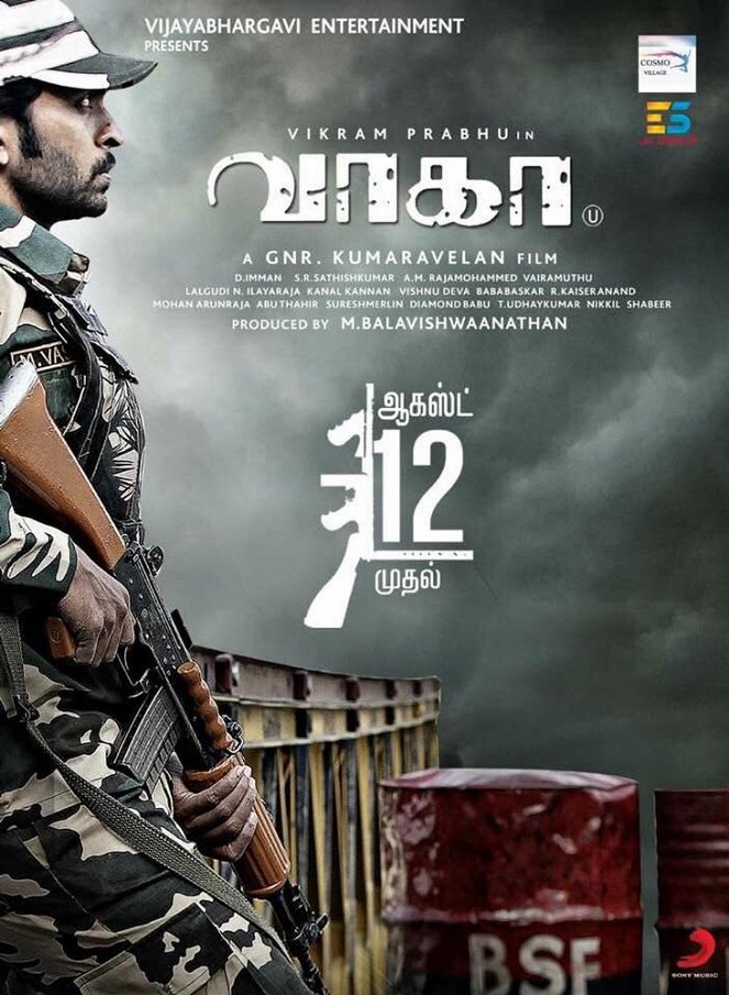 Wagah - Posters