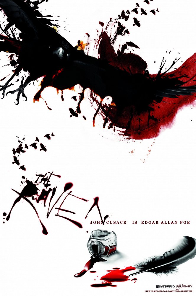The Raven - Plakate