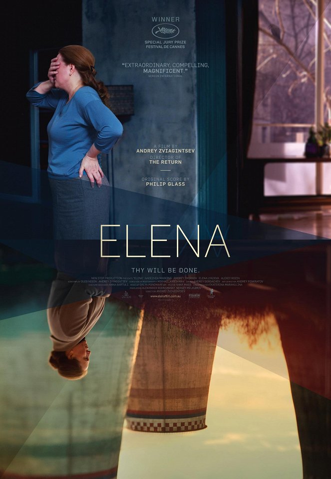 Elena - Posters