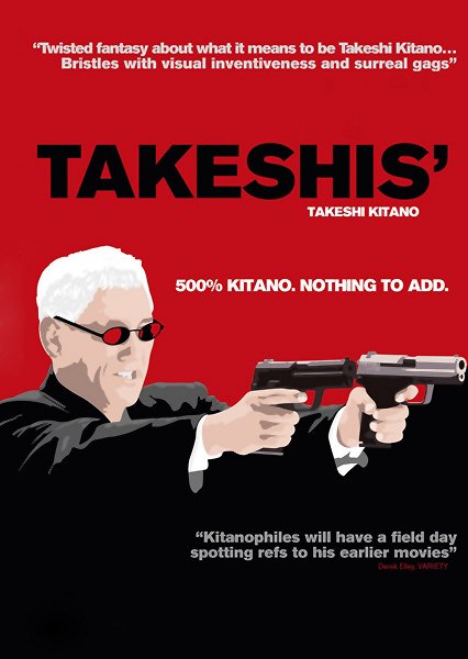 Takeshis' - Posters