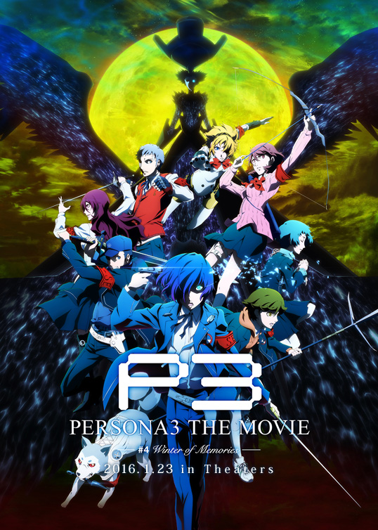 Persona 3 the Movie #4 Winter of Rebirth - Cartazes