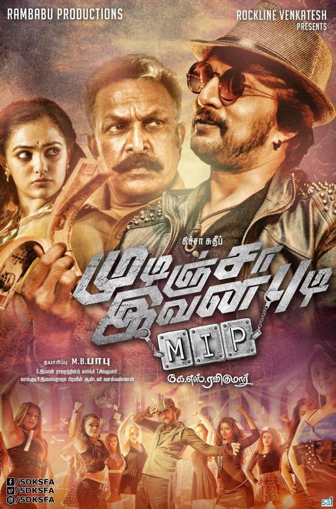 Kotigobba 2 - Posters