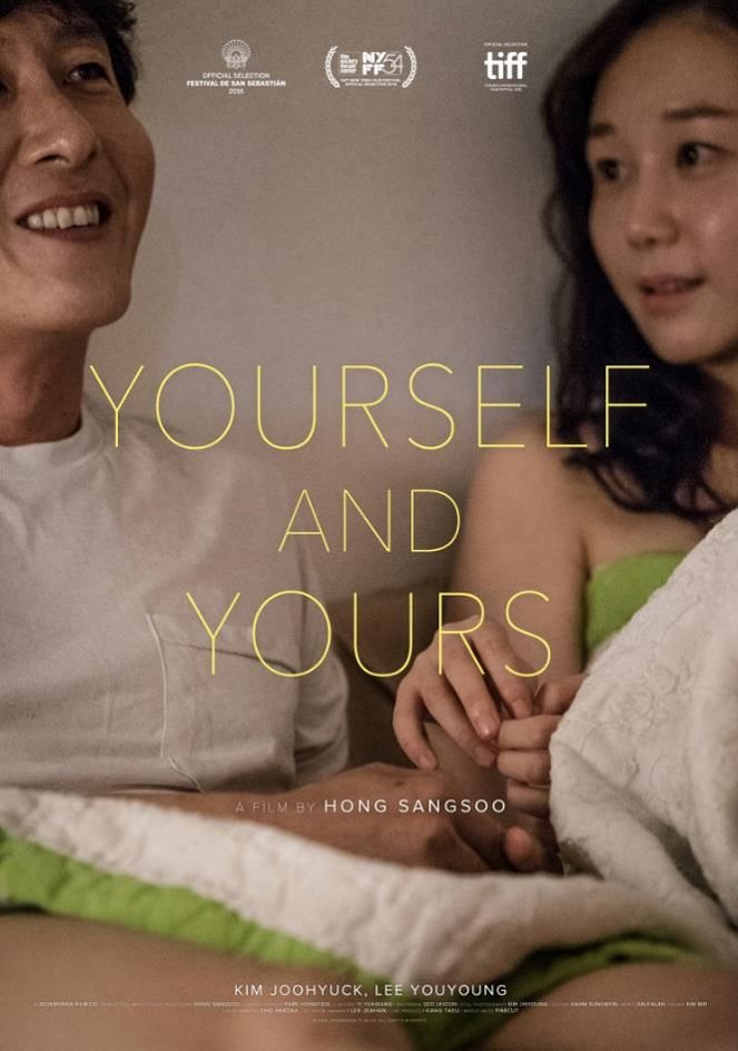 Yourself and Yours - Affiches