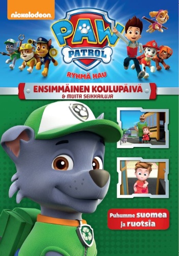 Paw Patrol - Ryhmä Hau - Julisteet