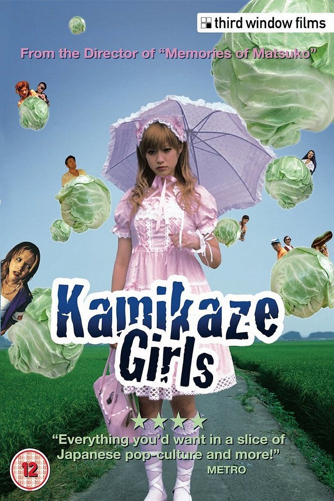 Kamikaze Girls - Posters