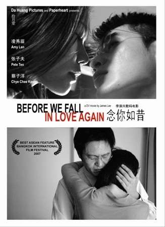Before We Fall in Love Again - Posters