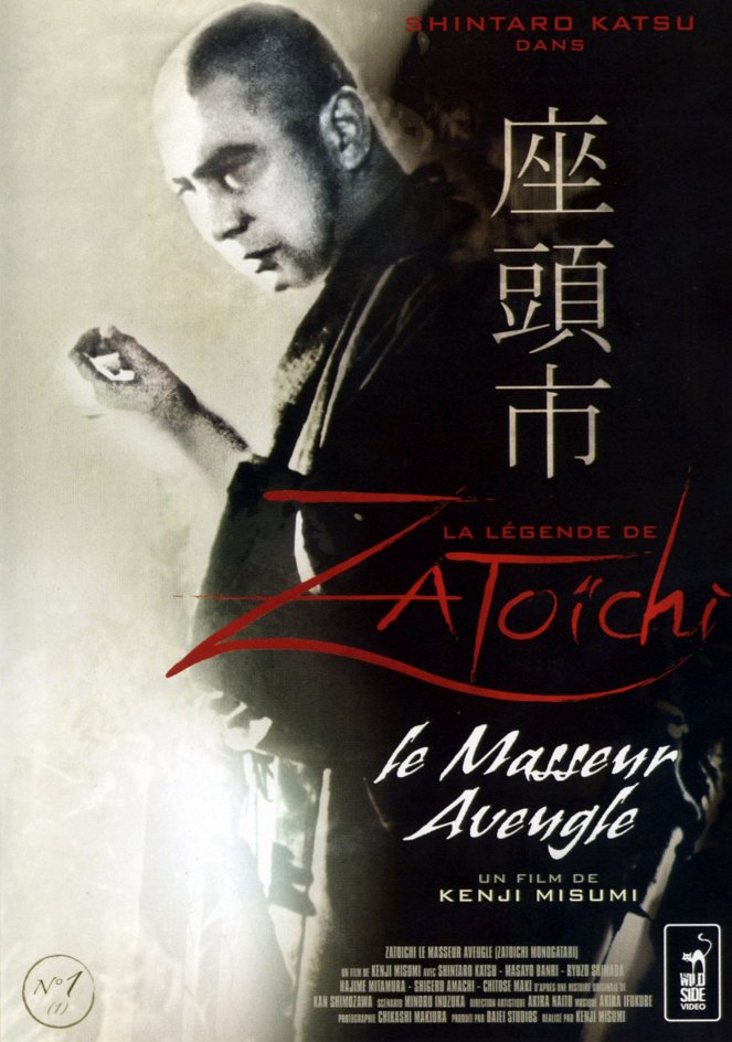 La Légende de Zatoichi - Affiches