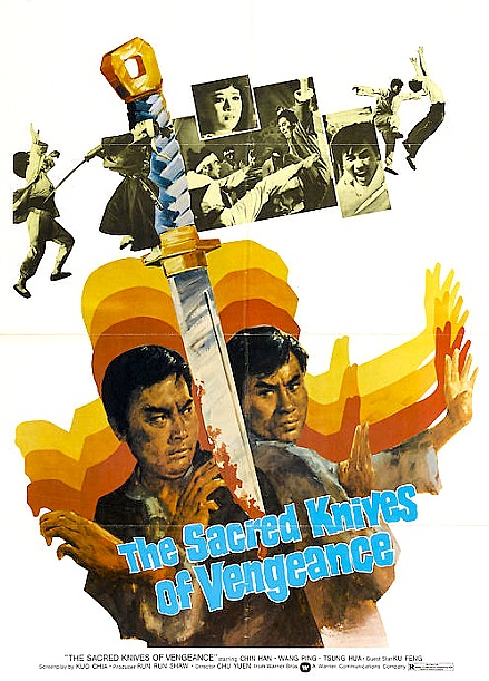 Sacred Knives of Vengeance - Posters