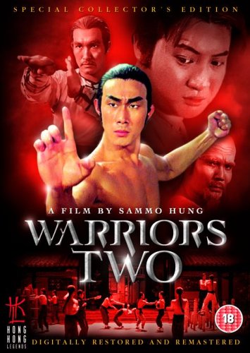 Warriors Two - Posters