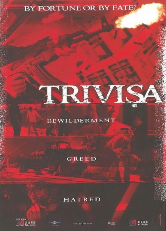 Trivisa - Posters