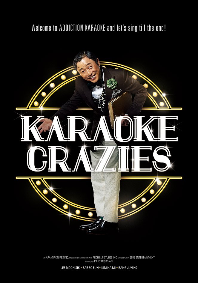 Karaoke Crazies - Posters