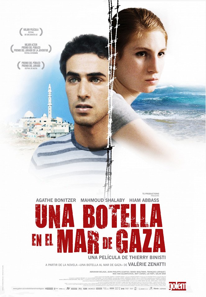 Una botella en el mar de Gaza - Carteles