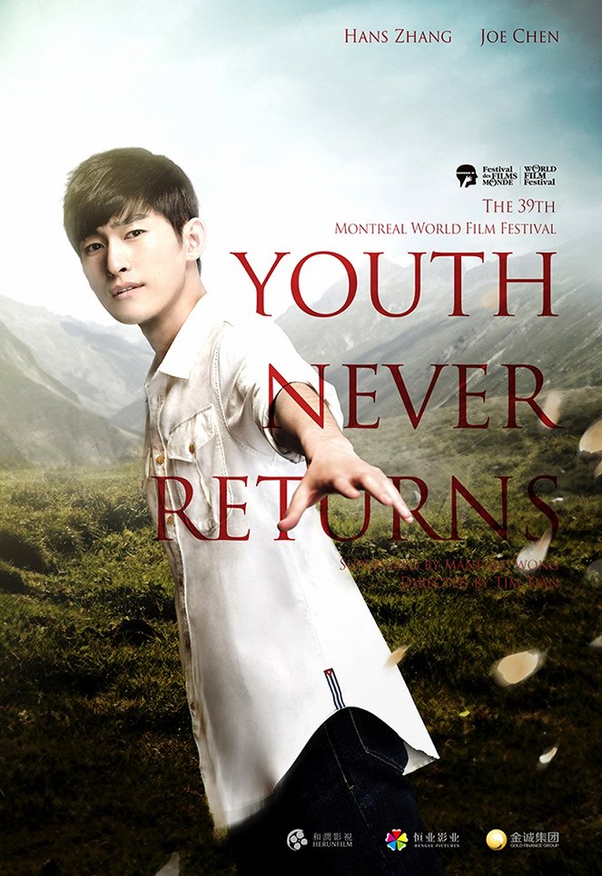 Youth Never Returns - Posters