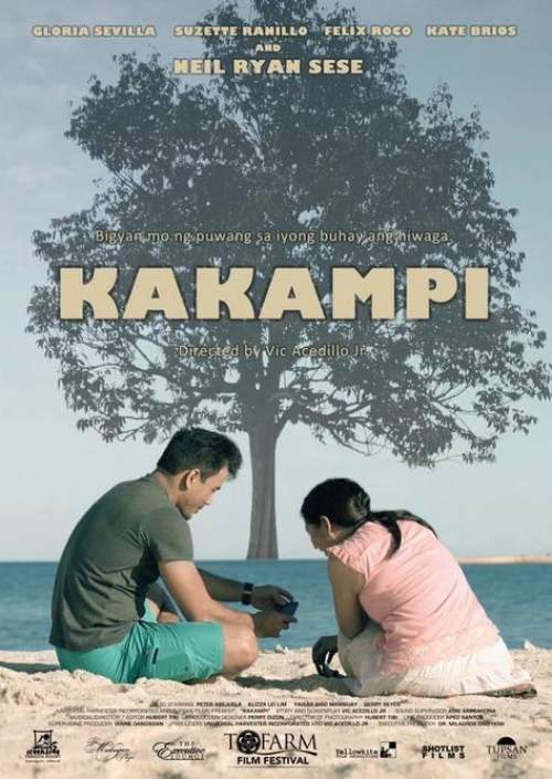 Kakampi - Plakáty