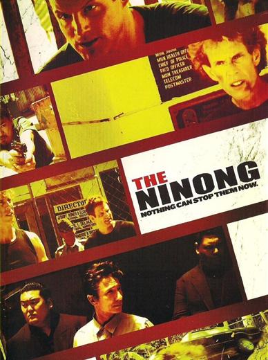 Ninong - Plakate