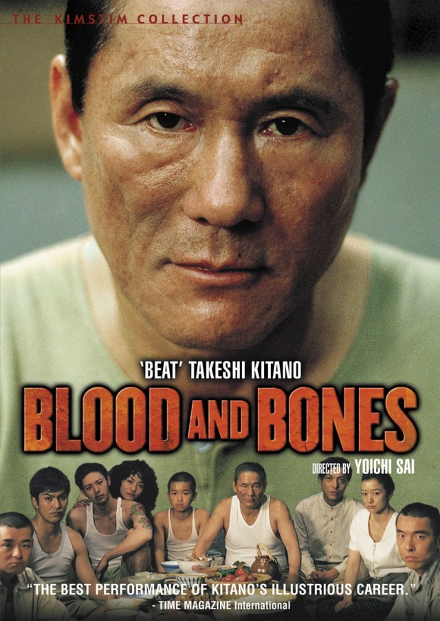 Blood and Bones - Posters