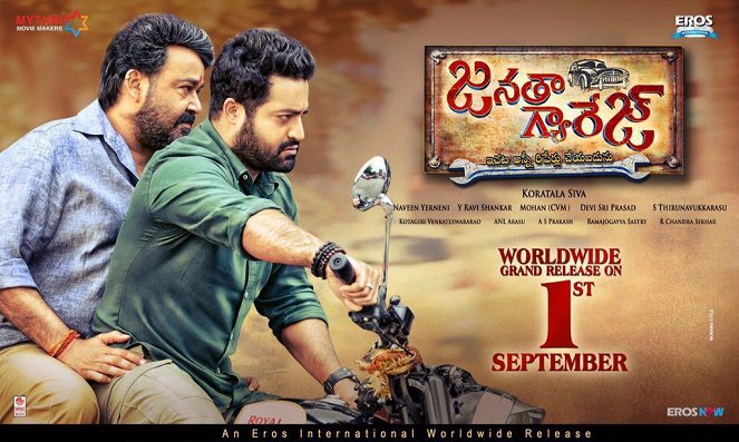 Janatha Garage - Cartazes