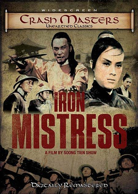 Iron Mistress - Posters