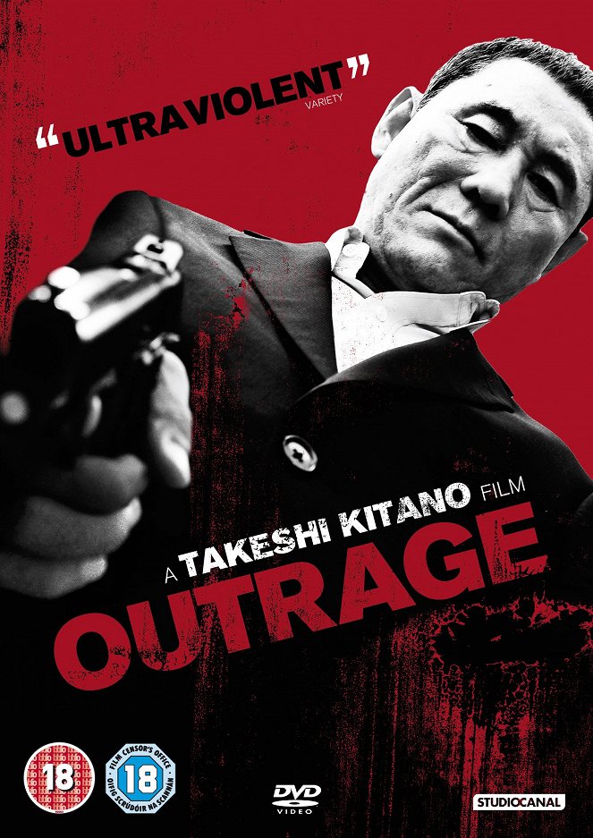Outrage - Posters
