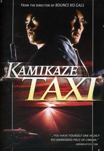 Kamikaze Taxi - Carteles