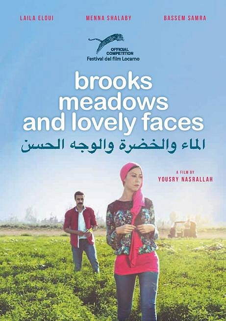 Brooks, Meadows and Lovely Faces - Posters