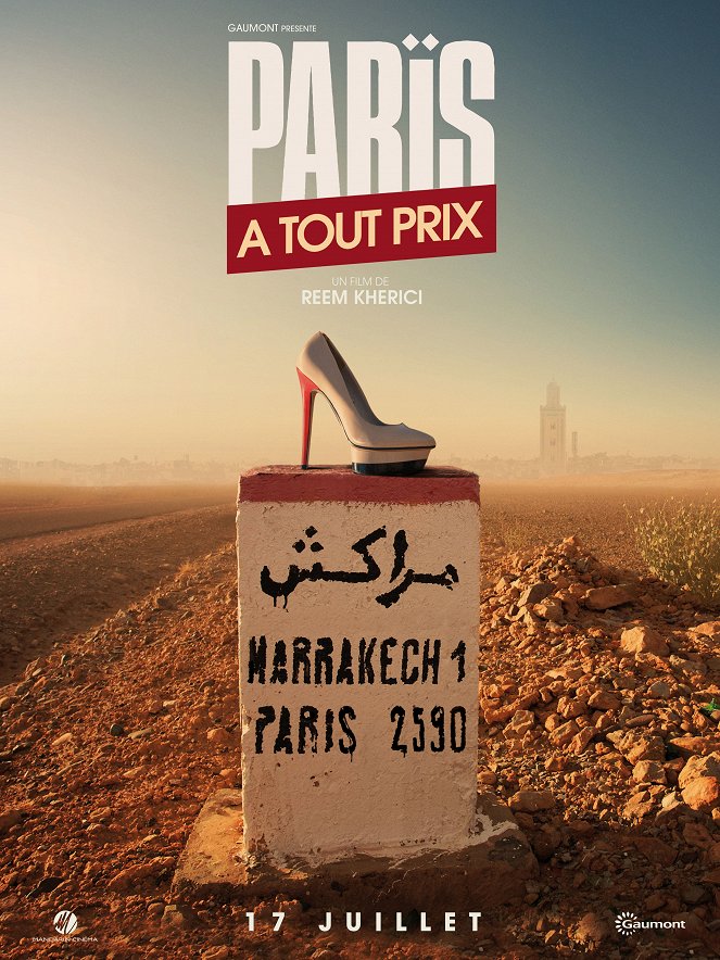 Paris um jeden Preis - Plakate