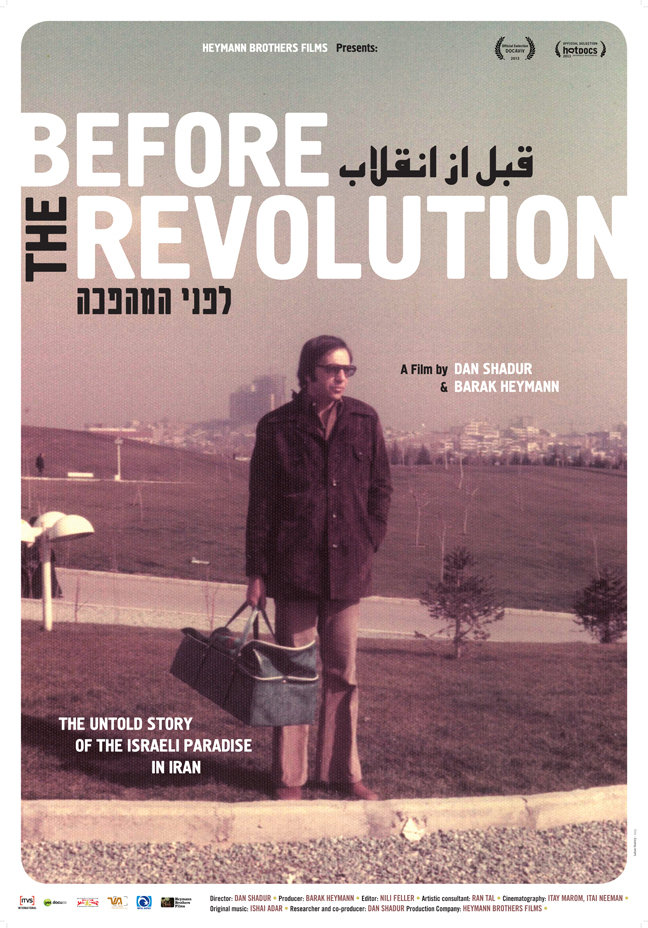 Before the Revolution - Posters