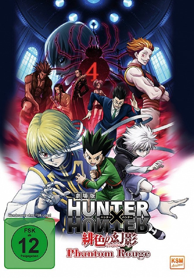 Hunter x Hunter - Phantom Rouge - Plakate