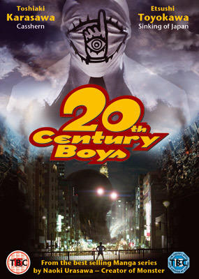 20th Century Boys - Plakate