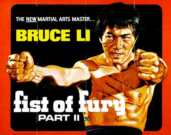 Fist of Fury Part 2 - Posters