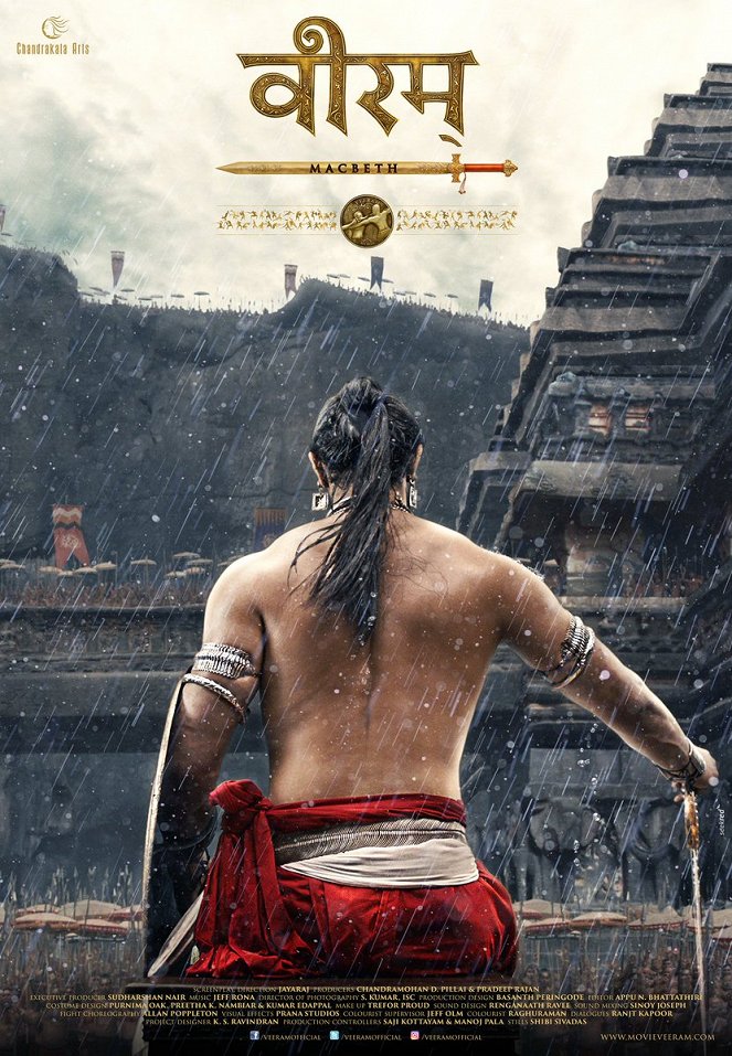 Veeram: Macbeth - Posters